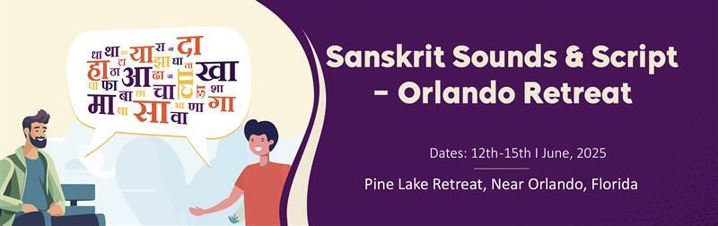 Sanskrit Sounds & Script - Orlando RetreatBanner_2500x786 (1)